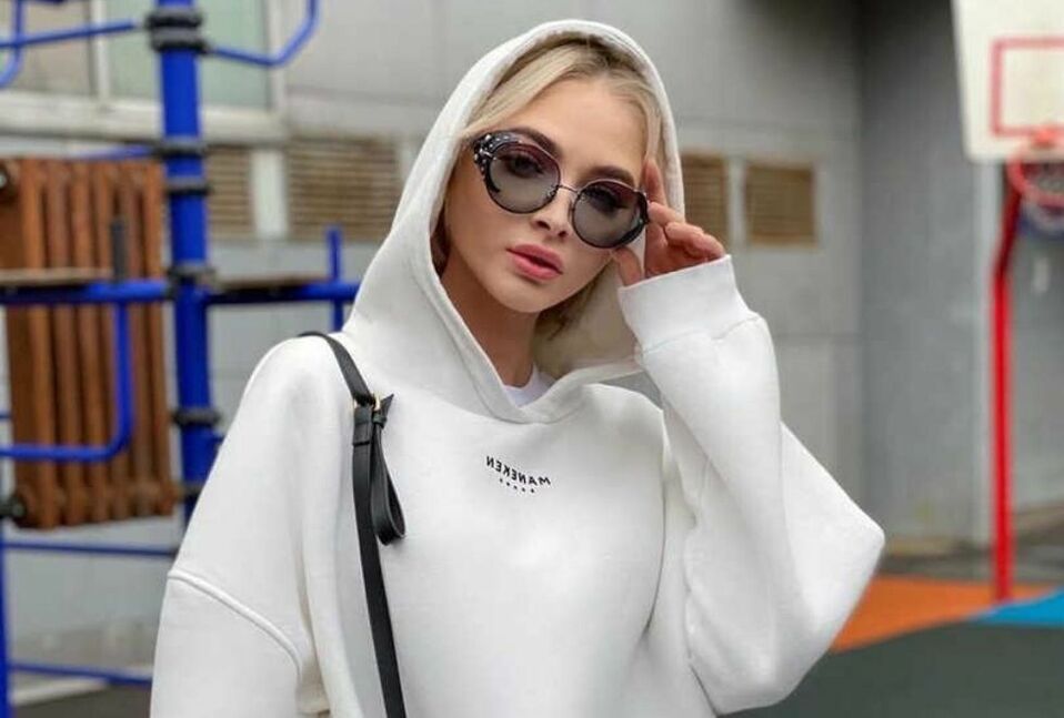 Outfits cómodos para estar en casa/Foto: Instagram