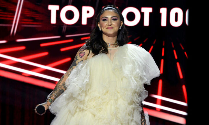 Julia Michaels