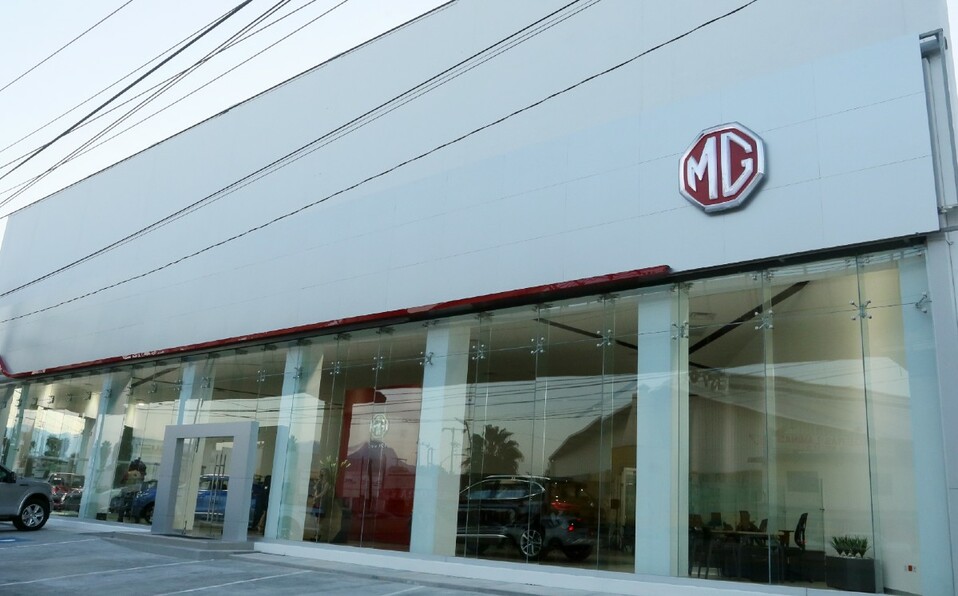 Agencia MG Sendero  / Foto: Omar Valdez