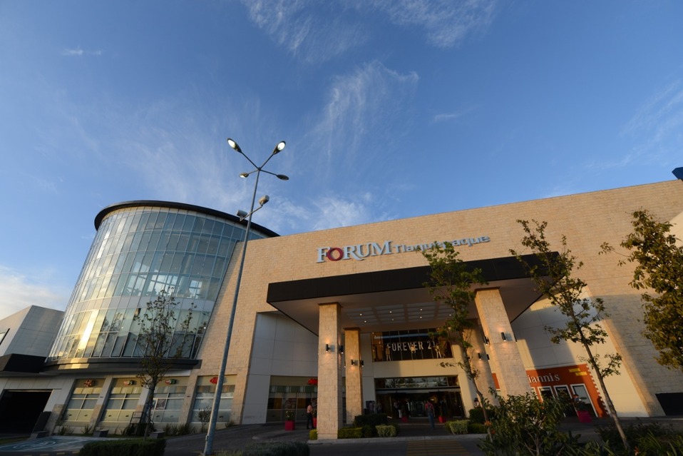 forum