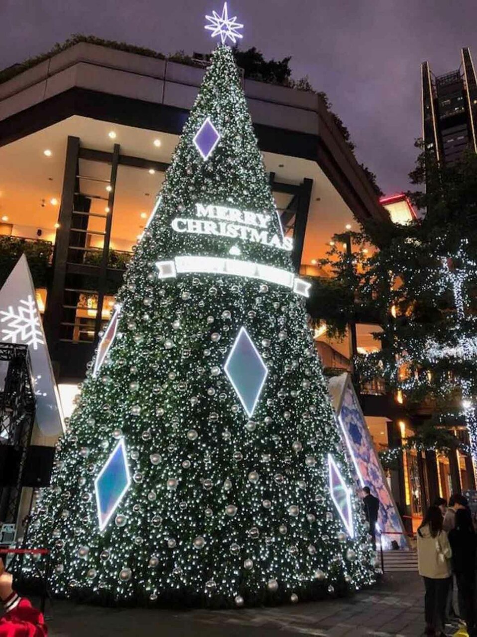 Árbol de Navidad