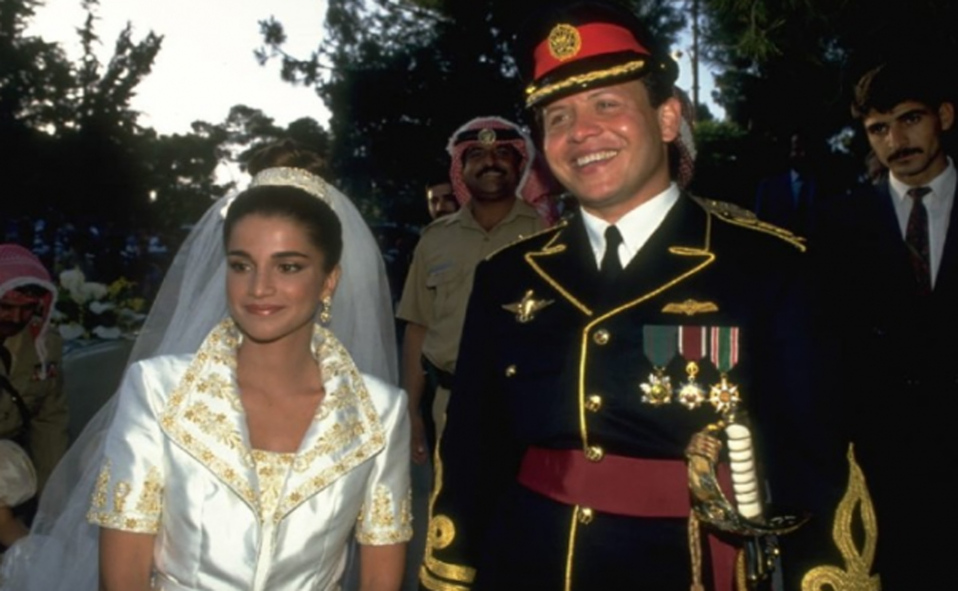 Rania de Jordania 1