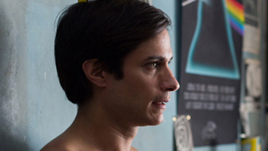 Gael García Bernal en la película Museo de Alonso Ruizpalacios