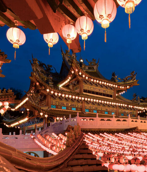 La celebración se realiza en China, Corea del Sur y Taiwan (Foto: Shutterstock).