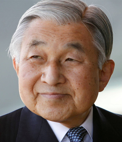 Akihito, el emperador japonés que marcó la historia de su pueblo (Foto: Cortesía)