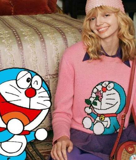 Gucci celebra el Año Nuevo Chino 2021 con una colección de edición limitada.