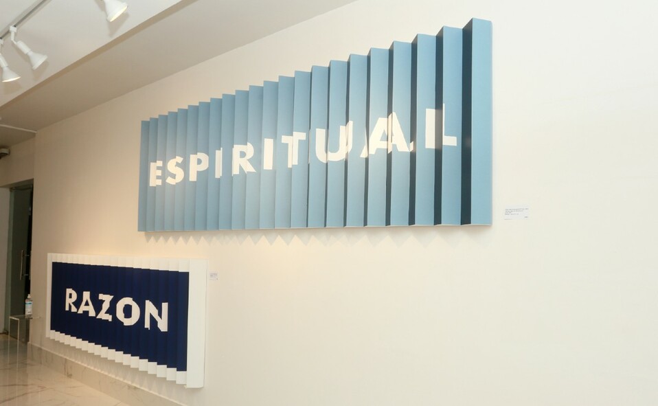 Obra Pasión Razón y Materia Espiritual. FOTO: OMAR VALDEZ