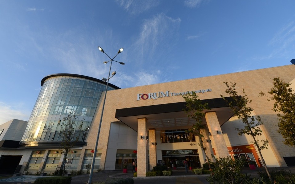 forum
