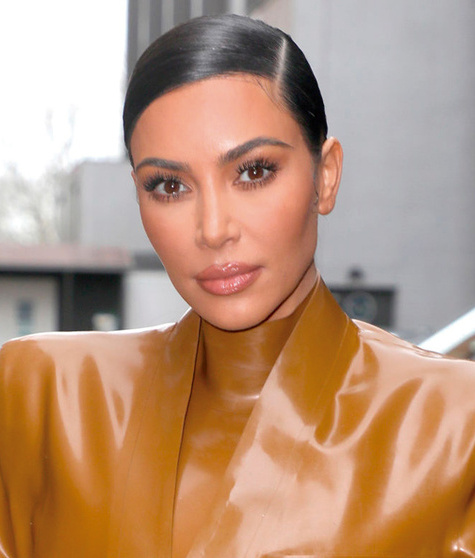 Kim Kardashian es oficialmente multimillonaria; esta es su fortuna
