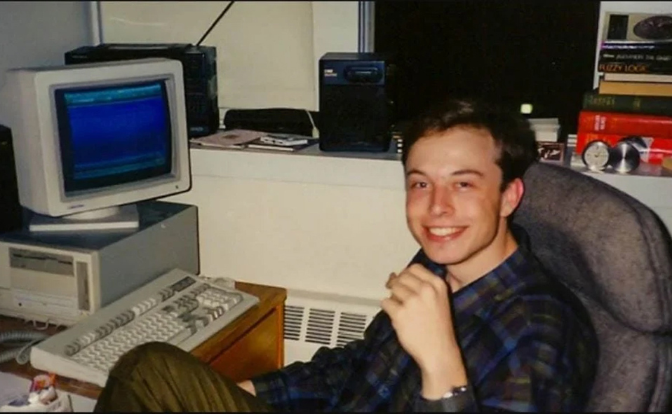 Elon 1