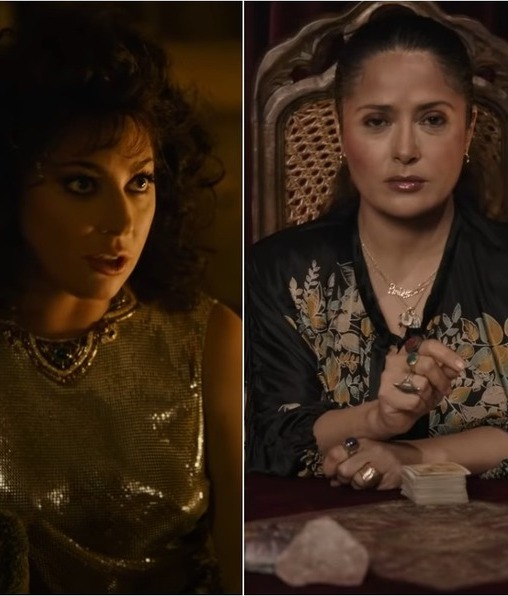 House of Gucci: Todo lo que debes saber de la película (Foto: Youtube)