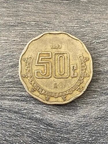moneda