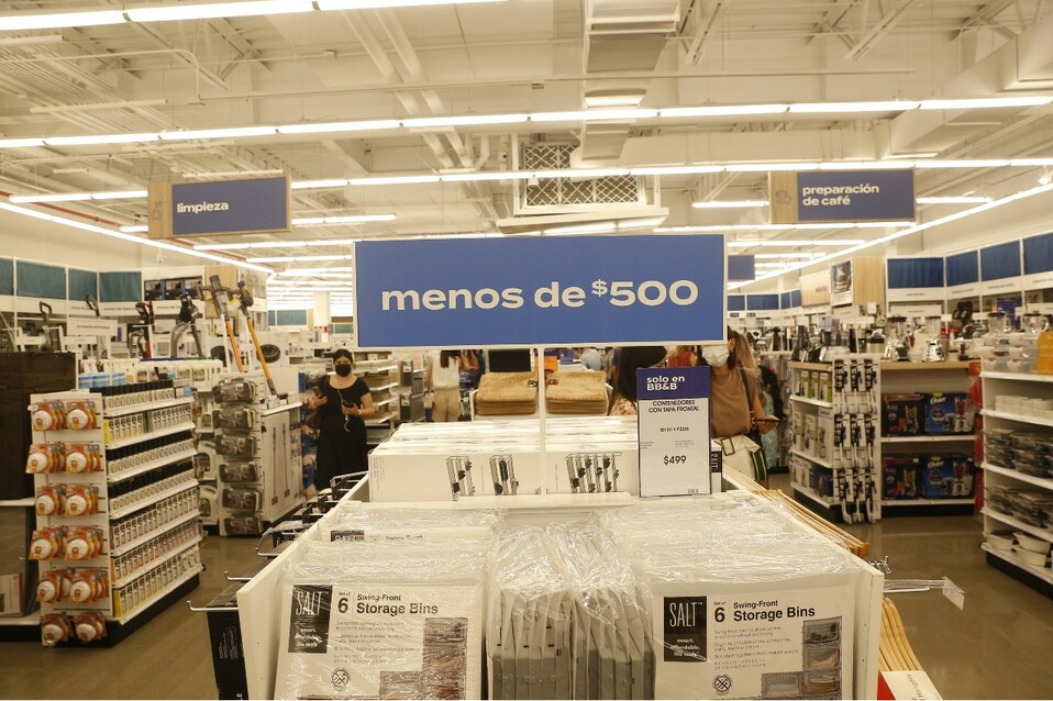 Fashion Drive dio la bienvenida a Bed Bath & Beyond. FOTO: DANIEL SALDÍVAR
