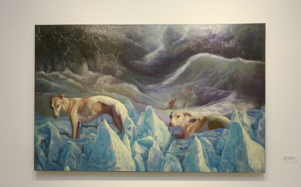 The North III / Foto: Omar Valdez