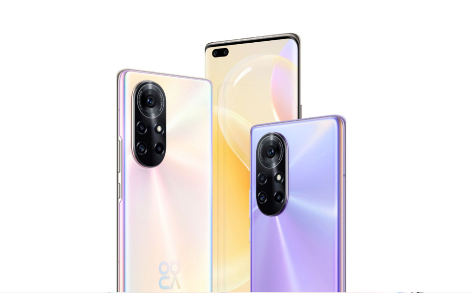 Llega el smartphone HUAWEI nova 8 a México (Foto: Huawei)