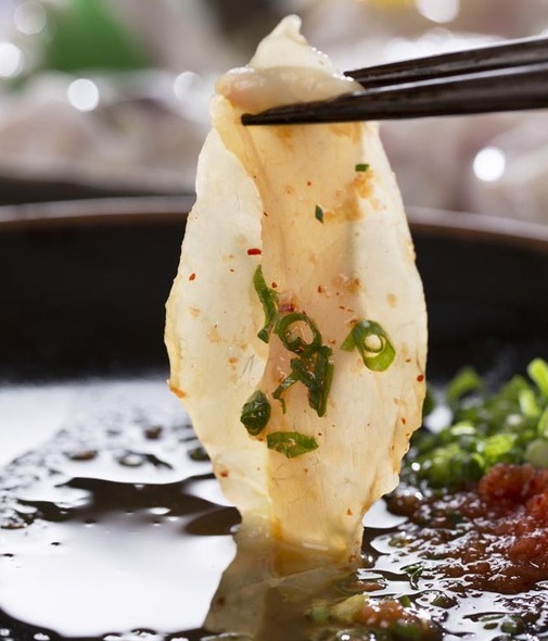 Fugu