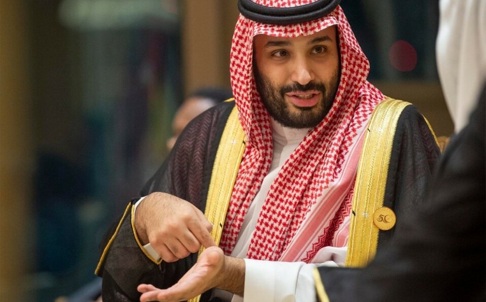 Al Saud