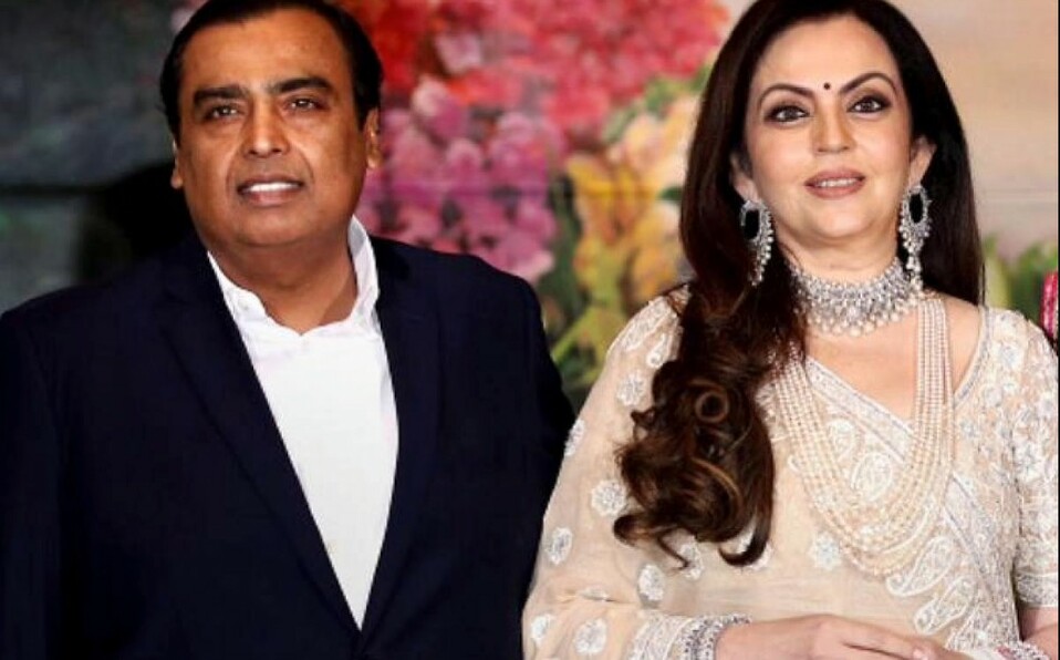 Ambani