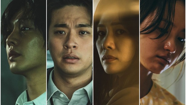 Rumbo al Infierno: Protagonistas de la nueva serie coreana de Netflix (Foto: Netflix)