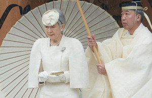 Michiko de Japón: Quién-es la ex-Emperatriz de Akihito