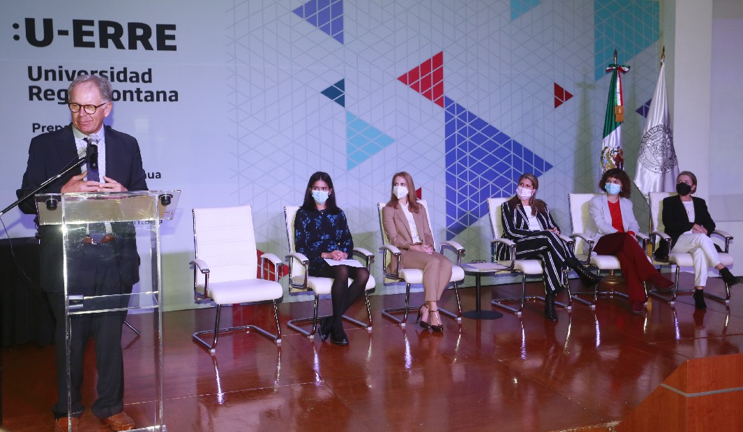 Premio Valor Regiomontano U-ERRE