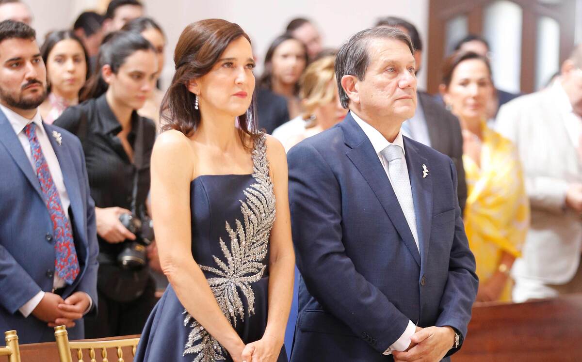 Papás de la novia. Marcela Campo  y Luis Antonio Guajardo