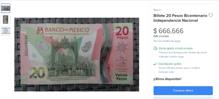 BILLETE DE 20 PESOS