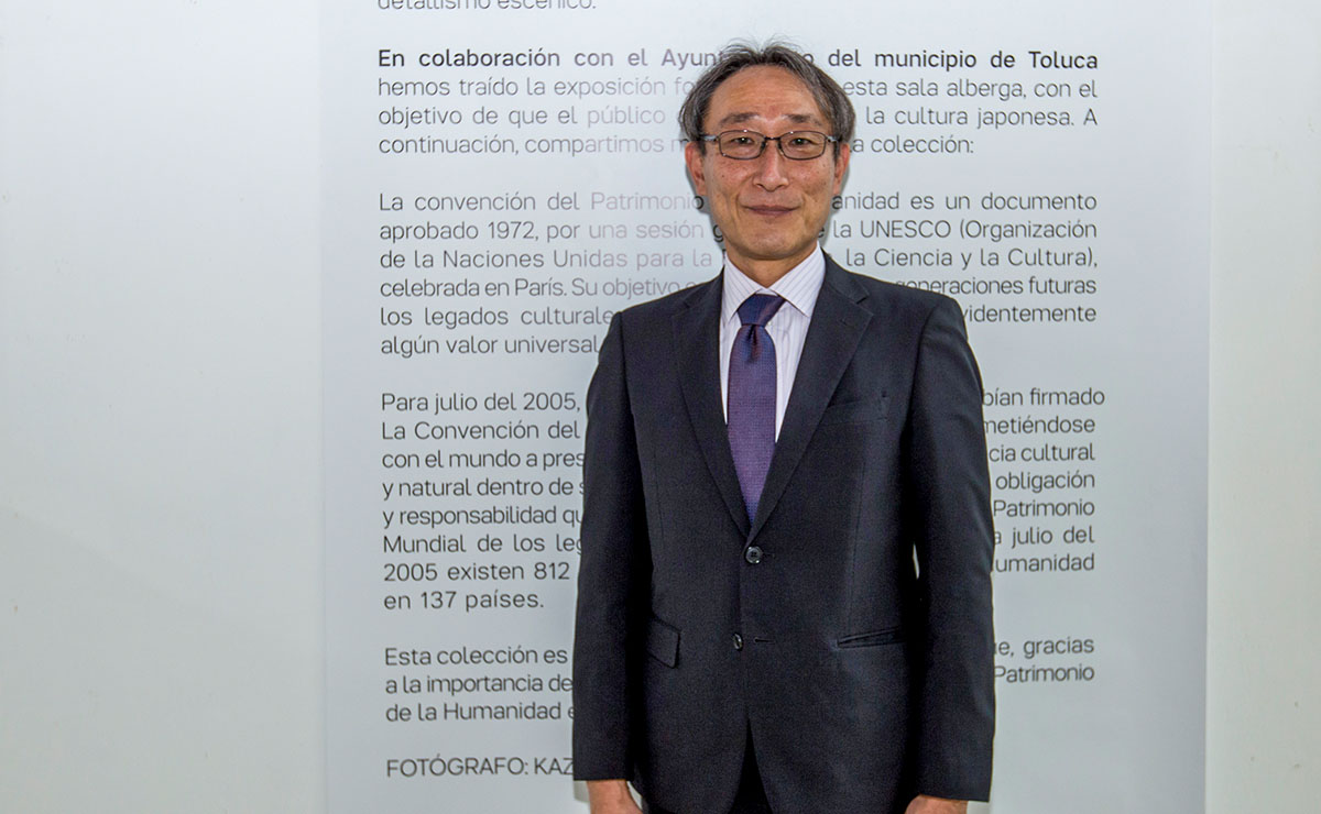 Toru Oono