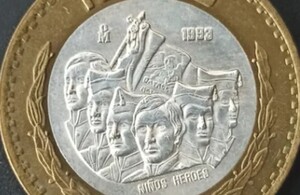 Esta MONEDA de 50 pesos con los Niños Héroes se vende hasta en 120 MIL