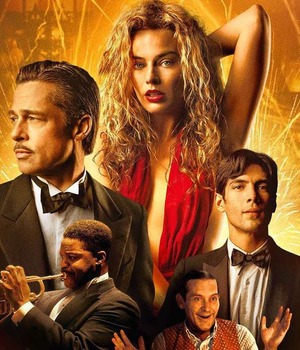 Babylon: El verdadero significado detrás del título de la película (Foto: Instagram)