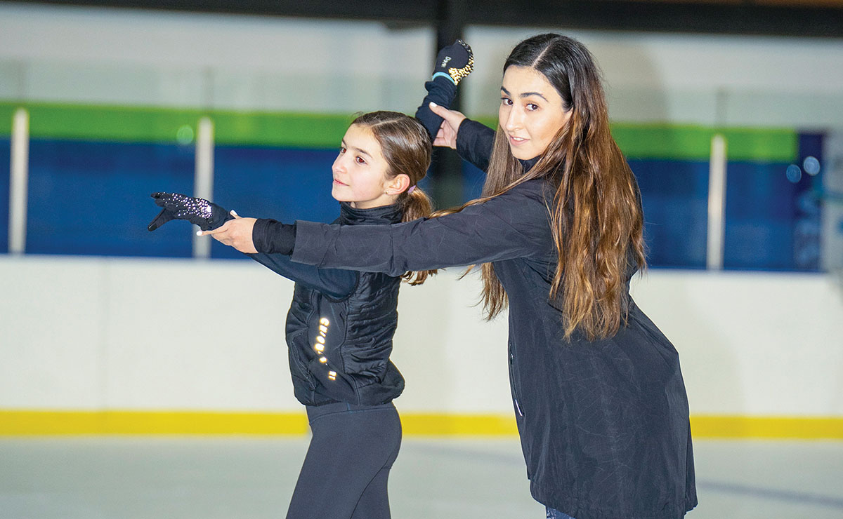 Skating Club Uptown