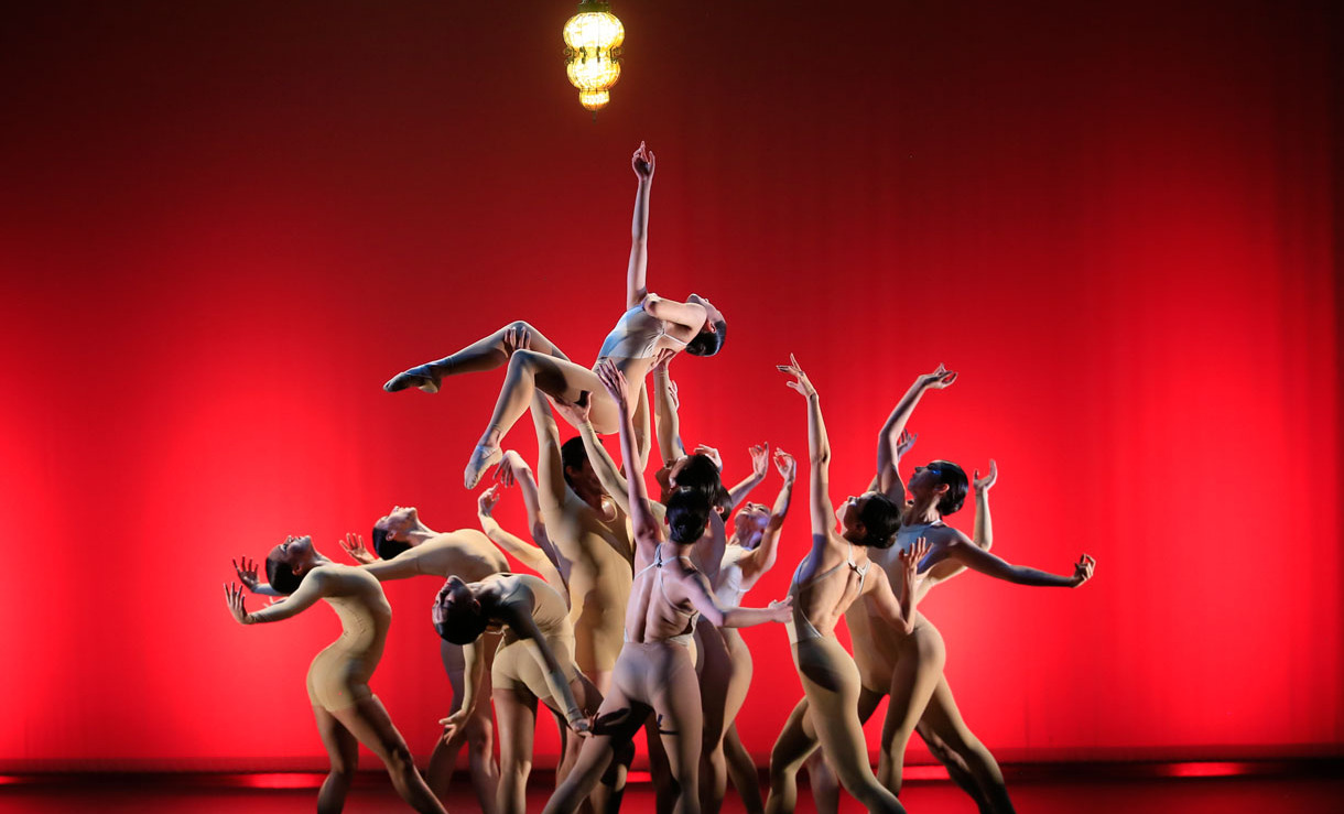 Ballet de Monterrey 2