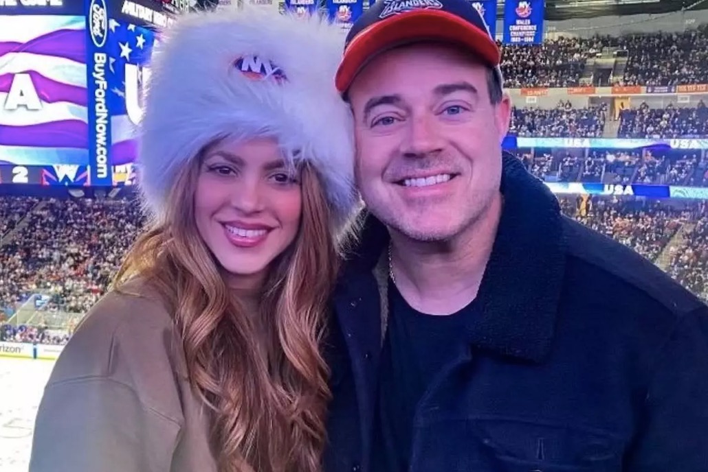 Shakira desata rumores de un nuevo romance ¿quién es su nuevo novio? (2023)
