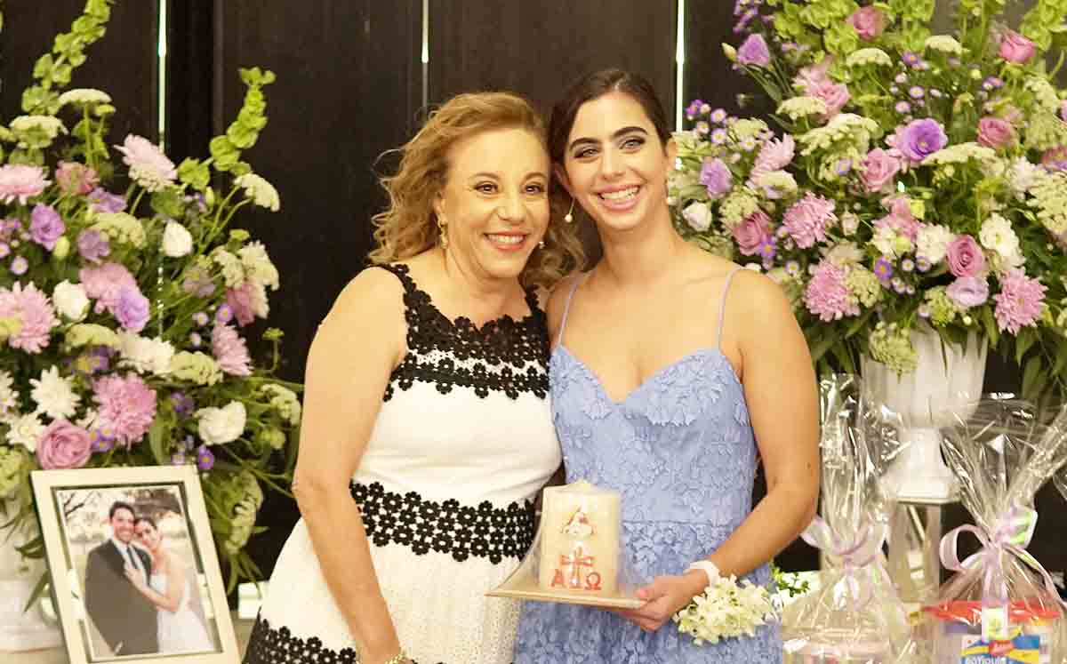 PATRICIA KAUACHI