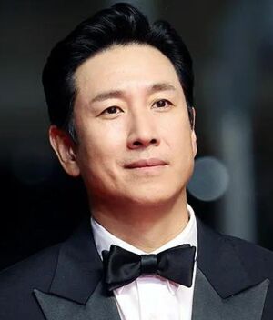 Lee Sun-kyun: ¿De qué murió el protagonista de ‘Parásitos’? (Getty Images)