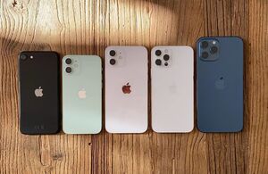 iPhone que dejarán de actualizarse este 2024 cuando llegue iOS 18 (Foto: Instagram)