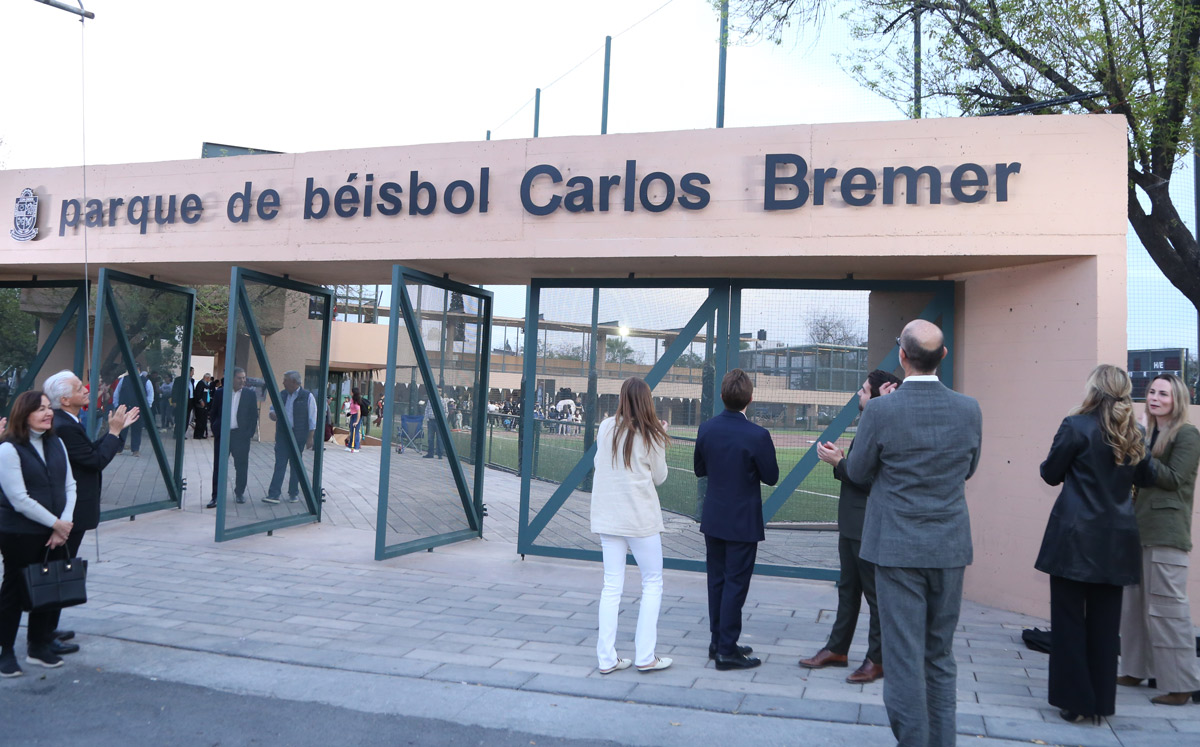 El parque de béisbol ahora lleva el nombre de Carlos Bremer / Foto: Roberto Alvarado