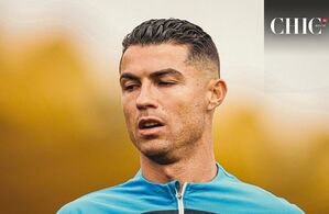 Cristiano Ronaldo: Su hijo preocupa tras publicar fotos sin camisa (Instagram)
