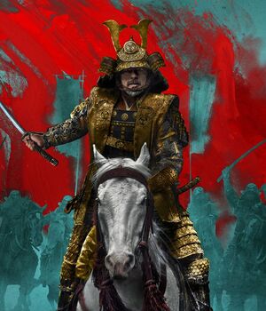 "Shōgun": La historia real que inspiró la serie de Disney Plus (Foto: Instagram)