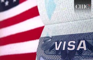 ¿Visa americana gratis? (Foto: Pinterest)