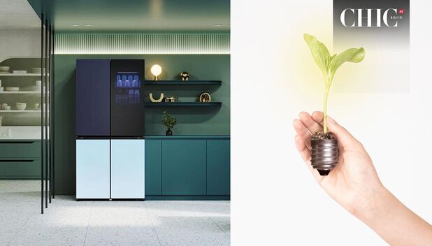 Refrigerador: ¿Cómo ahorrar energía con su uso y qué modelo es mejor? (LG/Freepik)