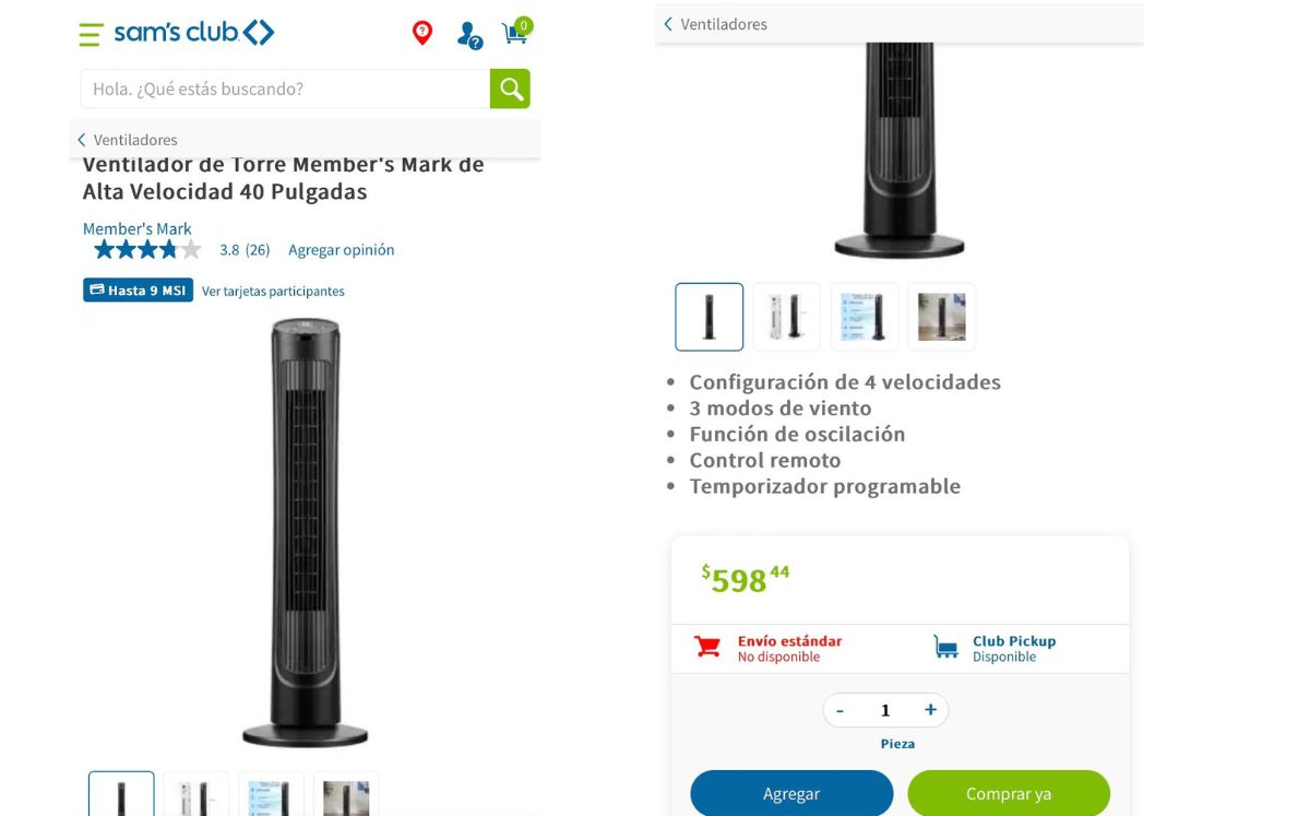 Sam's Club lanza oferta en ventilador de torre por menos de 600 pesos (Foto: Sitio Web)