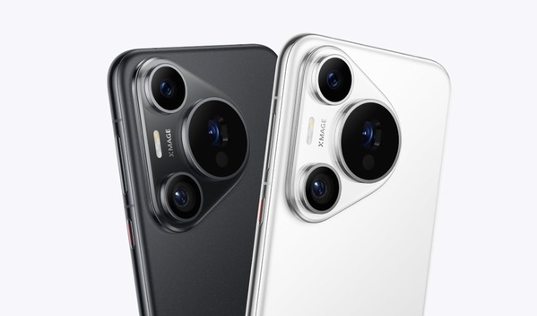 Así es el Huawei Pura 70 Ultra (Foto: Amazon)