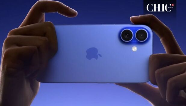 Apple presenta el iPhone 16; estos son los precios en México (Foto: X)