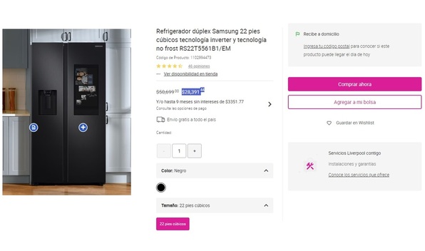 Liverpool remata tiene el refrigerador Samsung con un 44% de descuento (Foto: Liverpool)