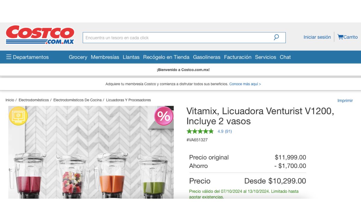 Precio de la licuadora (Costco)