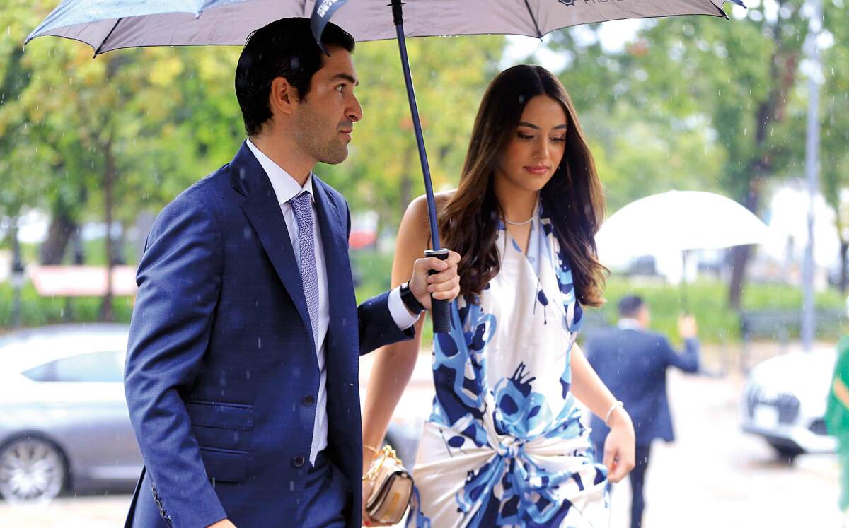José Maiz y Paula Betanzo