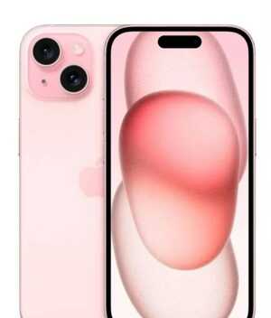 iPhone 15 en descuento (Sam’s Club)