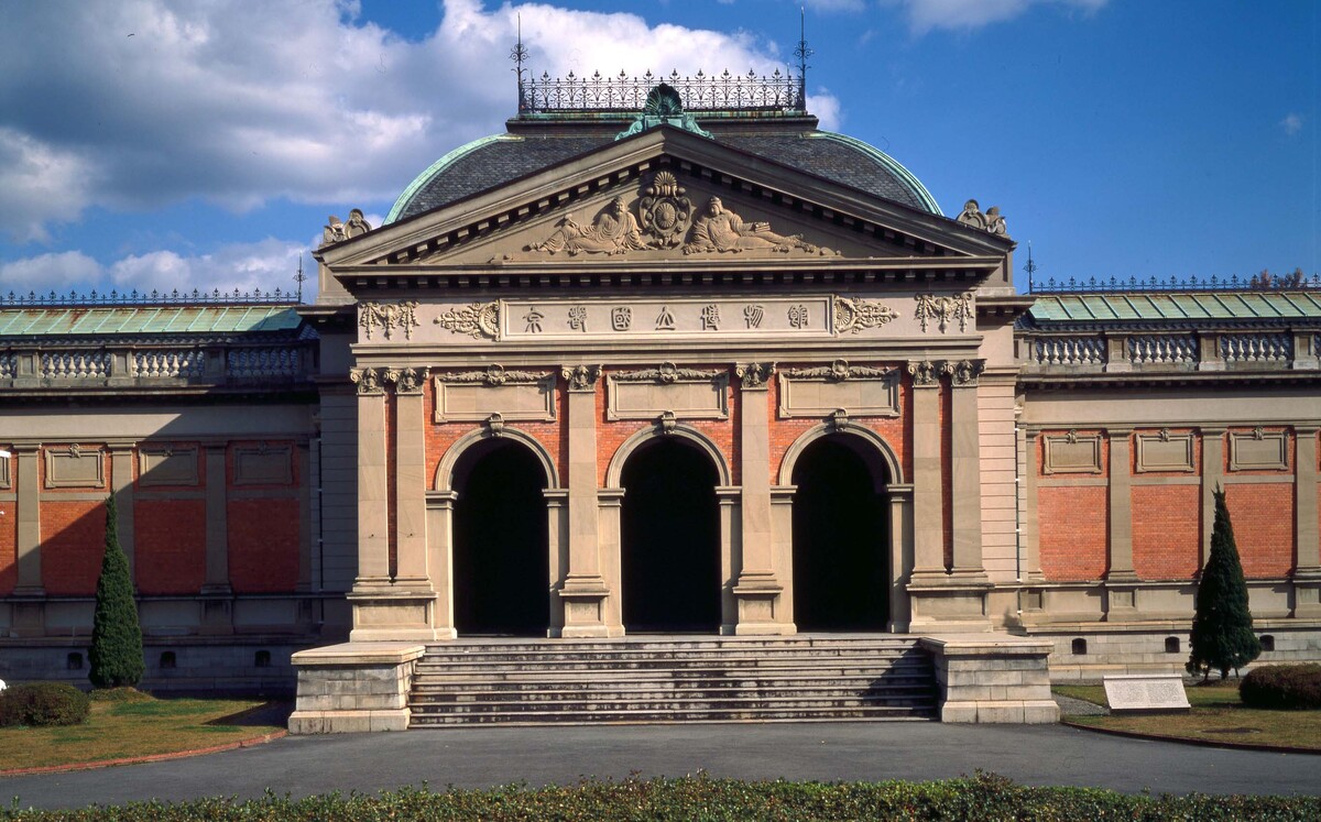 El Museo Nacional de Kioto es una visita imprescindible en la ciudad. (Foto: Shutterstock)