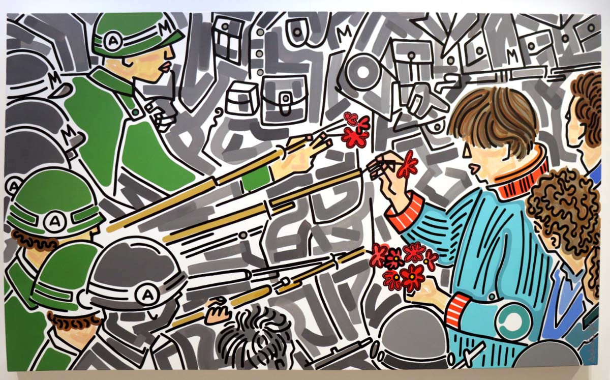 Exposición Re dibujando los Recuerdos de la artista Aisha Sufé